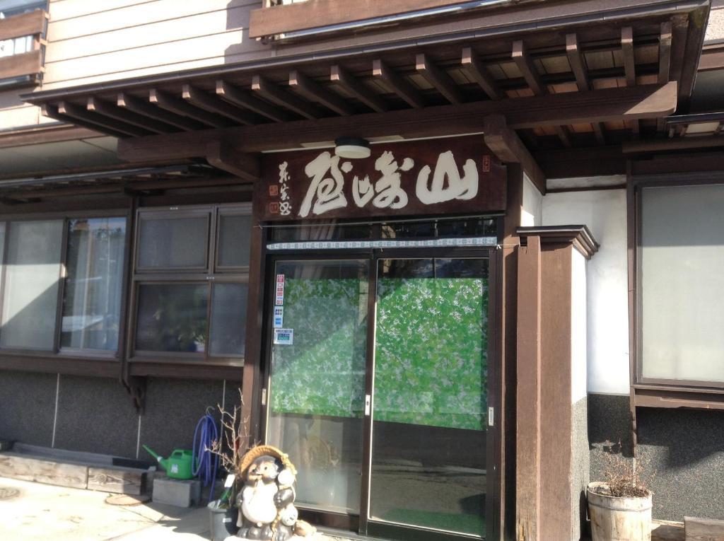 Yudanaka Onsen Yamazakiya Hotel Yamanouchi  Bagian luar foto