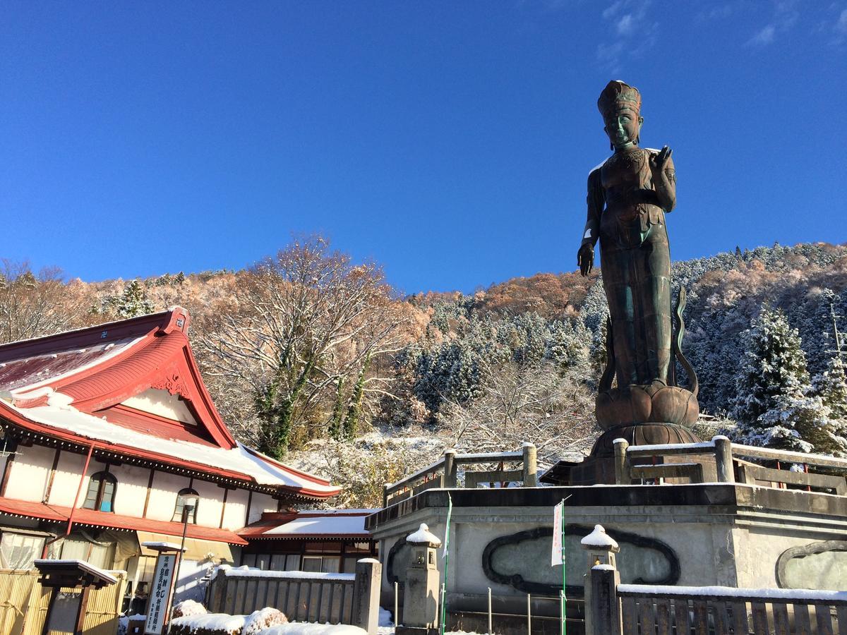 Yudanaka Onsen Yamazakiya Hotel Yamanouchi  Bagian luar foto